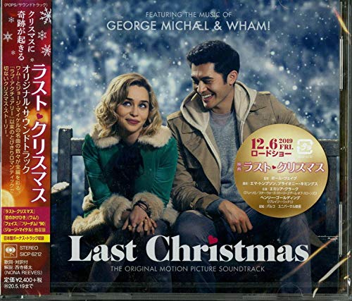 【新古品（未開封）】【CD】ジョージ・マイケルラスト・クリスマス オリジナル・サウンドトラック Featuring The Music Of ジョージ・マイケル&ワム! [SICP-6212] 1