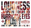 CD / LOUDNESS / LOUDNESS JAPAN TOUR 19 HURRICANE EYES JEALOUSY Live at Zepp Tokyo 31 May, 2019 (2CD DVD) (解説歌詞対訳付) (完全生産限定盤) / WPZL-31712