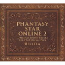 CD / ゲーム・ミュージック / ファンタシースターオンライン2 オリジナルサウンドトラック Vol.7&8 豪華セット / WWCE-31445