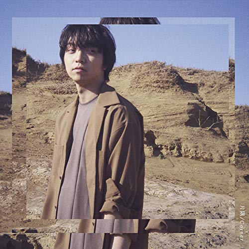 CD / 三浦大知 / 片隅/Corner (CD+Blu-ray) / AVCD-16923