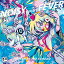 ڼʡCD / Broken By The Scream / Noisy Night Fever / DADE-13