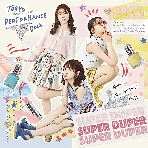SUPER DUPER (CD+Blu-ray) (初回生産限定盤A)東京パフォーマンスドールトウキョウパフォーマンスドール とうきょうぱふぉーまんすどーる　発売日 : 2019年6月12日　種別 : CD　JAN : 4547366403619　商品番号 : ESCL-5230【商品紹介】TPD2019第一弾リリース。2019年結成6周年、CDデビュー5周年というタイミングを迎えるTPDの8thシングル。2018年リリースの2ndアルバム『Hey, Girls!』の流れを汲んだ、同世代の女子に向けたおしゃれでかわいい世界観を表現したダンスポップチューン。【収録内容】CD:11.SUPER DUPER2.Starship Flight3.Into The Night 〜夜に落ちて〜4.SUPER DUPER(KARAOKE)5.Starship Flight(KARAOKE)6.Into The Night 〜夜に落ちて〜(KARAOKE)BD:21.SUPER DUPER -Music Video-2.Hey, Girls! -Music Video-3.Lovely Lovely -Music Video-4.Collection feat.☆Taku Takahashi(m-flo) -Music Video-5.Making movie of Music Video