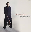 【取寄商品】CD / 石田泰尚 / Mozart Live / FOCD-9816