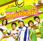 CD / ߥ塼 / Jumping up!High touch! (̾/C) / NECM-10163