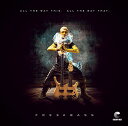 【取寄商品】CD / フリークベース / オール・ザ・ウェイ・ディス・オール・ザ・ウェイ・ザット (解説付) / PCD-24848