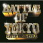 ڿʡ̤ˡۡCDGENERATIONS/RAMPAGE/BATTLE OF TOKYO ENTER THE Jr.EXILE(DVD) [RZCD-86861]