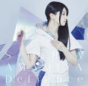 【新古品（未開封）】【CD】雨宮天Defiance(初回生産限定盤)(DVD付) SMCL-577