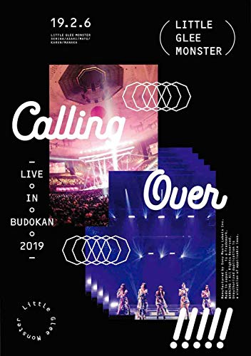 DVD / Little Glee Monster / Little Glee Monster Live in BUDOKAN 2019〜Calling Over!!!!! (通常版) / SRBL-1846