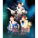 DVD / 岩佐美咲 / 岩佐美咲コンサート2019～世代を超えて受け継がれる音楽の力～ / TKBA-1258