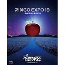 BD / 椎名林檎 / (生)林檎博'18 -不惑の余裕-(Blu-ray) / UPXH-20079