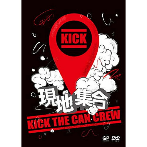 【新古品（未開封）】【DVD】KICK THE CAN CREW現地集合〜武道館ワンマンライブ [VIBL-932]