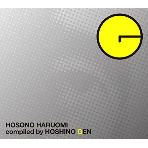 【新古品（未開封）】【CD】細野晴臣HOSONO HARUOMI Compiled by HOSHINO GEN [VICL-65244]