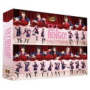 BD / { / SKEBINGO! K`łŋ点Ē܂! Blu-ray BOX(Blu-ray) ({҃fBXN1+TfBXN3) / VPXF-71733