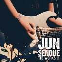 THE WORKS IIIJUN SENOUEジュンセノウエ じゅんせのうえ　発売日 : 2019年6月19日　種別 : CD　JAN : 4571164384290　商品番号 : WWCE-31429【商品紹介】セガの『ソニック』シリーズ最新作、『チームソニックレーシング』のオリジナルサウンドトラックを皮切りとしたシリーズ関連楽曲の3ヶ月連続リリース第二弾アイテム!『チームソニックレーシング』のリードコンポーザー、瀬上純が手掛けるソニック関連楽曲を演奏するインストバンド、SONIC ADVENTURE MUSIC EXPERIENCE名義のリ・レコーディング楽曲をはじめ、ライブ音源などをまとめたコレクション。シリーズ3作目となる本作は、『ソニック』シリーズ関連楽曲を中心にセレクト!【収録内容】CD:11.Dawn of Dreams 〔Let's Make a Professional Baseball Team!〕2.Puyo Puyo eSports Main Theme3.Wisp Circuit 〔Live at Tokyo Game Show 2018〕4.Mother's Canyon 〔Live at Tokyo Game Show 2018〕5.Market Street 〔Live at Tokyo Game Show 2018〕6.The Duel Tempest(Chain Band version)7.Battle & Vanquish(Chain Band version)8.Grand Slam9.Discovery(Sonic Mania Adventures Special Remix)10.Big Arms(Sonic Mania Adventures Special Remix)11.Theme of Knuckles(Sonic Mania Adventures Special Remix)12.Windy and Ripply - Emerald Coast - 〔Live at MAGFest 2018〕13.This Way Out - Prison Lane - 〔Live at MAGFest 2018〕14.Rumbling HWY - Mission Street - 〔Live at MAGFest 2018〕15.Run Through The Speed Highway - Speed Highway - 〔Live at MAGFest 2018〕16.Westopolis 〔Live at JAPAN Game Music Festival II: Re〕17.Mr. Unsmiley - Sky Rail -(S.A.M.E. version 〔2016〕)18.Keys The Ruin - Pyramid Cave -(S.A.M.E. version 〔2016〕)19.Boss: CHAOS ver.6(S.A.M.E. version 〔2016〕)20.Welcome to Station Square(S.A.M.E. version 〔2016〕)21.Azure Blue World - Emerald Coast - 〔Live at GAME SYMPHONY JAPAN 17th CONCERT SEGA Special 2016〕22.Escape From The City - City Escape - 〔Live at GAME SYMPHONY JAPAN 17th CONCERT SEGA Special 2016〕23.Live & Learn 〔Live at GAME SYMPHONY JAPAN 17th CONCERT SEGA Special 2016〕24.Seaside Hill 〔Live at GAME SYMPHONY JAPAN 17th CONCERT SEGA Special 2016〕