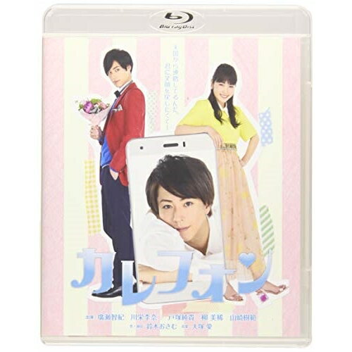 BD / { / JtH(Blu-ray) / AVXD-92732