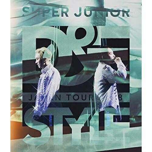 楽天Felista玉光堂【新古品（未開封）】【BD】SUPER JUNIOR-D&ESUPER JUNIOR-D&E JAPAN TOUR 2018 〜STYLE〜（Blu-ray Disc） [AVXK-79550]