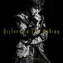 CD / DEAN FUJIOKA / History In The Making (CD DVD) (初回限定盤A/History Edition) / AZZS-83