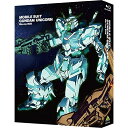 【取寄商品】BD / OVA / 機動戦士ガンダムUC Blu-ray BOX(Blu-ray) (通常版) / BCXA-1415