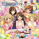 【新古品（未開封）】【CD】大橋彩香(島村卯月)/福原綾香(渋谷凛)…THE IDOLM@STER CINDERELLA GIRLS STARLIGHT MASTER 25 Happy New Yeah! [COCC-17515]