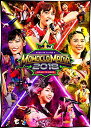 DVD / ももいろクローバーZ / MOMOCLO MANIA 2018 ROAD TO 2020 LIVE DVD (本編ディスク4枚+特典ディスク2枚) / KIBM-766