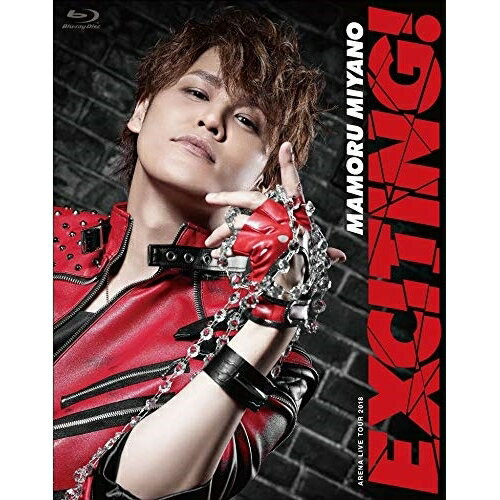 【新古品（未開封）】【BD】MAMORU MIYANO ARENA LIVE TOUR 2018 〜EXCITING!〜(Blu-ray Disc)宮野真守 [KIXM-350]