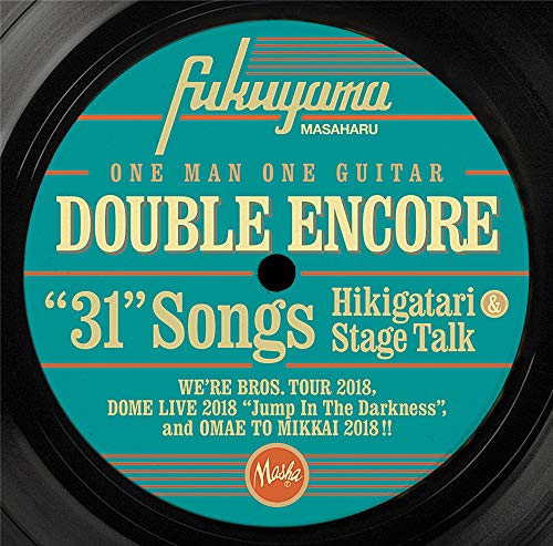 CD / 福山雅治 / DOUBLE ENCORE (通常盤) / POCS-20013