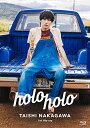 【取寄商品】BD / 趣味教養 / 中川大志 1stBlu-ray『holoholo』(Blu-ray) (通常版) / SDP-1902B