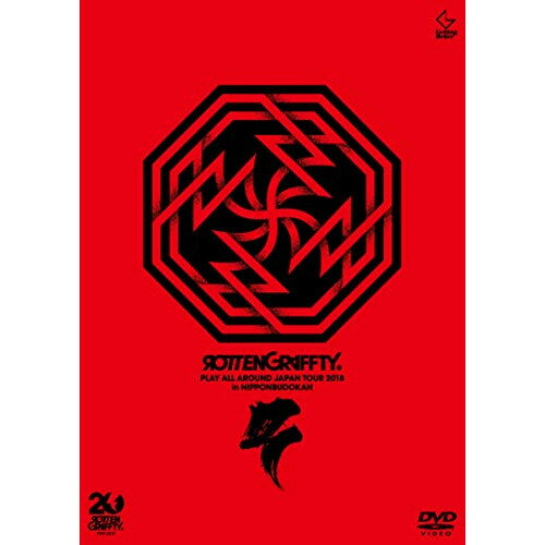 DVD / ROTTENGRAFFTY / PLAY ALL AROUND JAPAN TOUR 2018 in NIPPONBUDOKAN (通常版) / VIBL-933