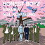 CD / HONEST BOYZ(R) / SAKURA feat. KOBUKURO (CD+DVD) / XNLD-10026