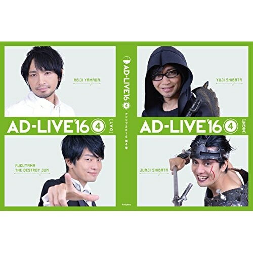 BD / { / uAD-LIVE 2016v4(I~R)(Blu-ray) / ANSX-10067