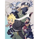 DVD / TVアニメ / BORUTO-ボルト- NARUTO NEXT GENERATIONS DVD-BOX3(忍者学校卒業編/下忍編/満ちた月が照らす道) (完全生産限定版) / ANZB-14509