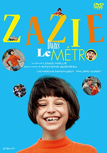 【エントリーでポイント5倍】 【取寄商品】DVD / 洋画 / 地下鉄のザジ / DABA-91465