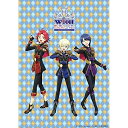 DVD / 趣味教養 / スペシャルイベント『朝も!夜も!どんなときも!always WITH you!!』by アイドルタイムプリパラ (2DVD+CD) /...