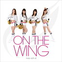 CD/ON THE WING/BABY CHEERS/FUCD-1061