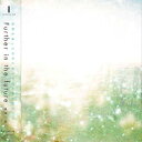 CD/Further in the future/菅原一樹/ITLB-1111