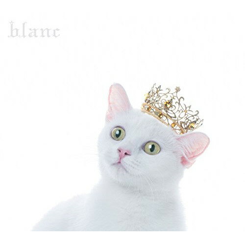 【新古品（未開封）】【CD】AimerBEST SELECTION “blanc”(初回生産限定盤A)(Blu-ray Disc付) [SECL-2139]