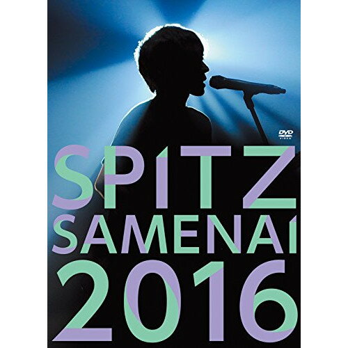 DVD / SPITZ / SPITZ JAMBOREE TOUR 2016 