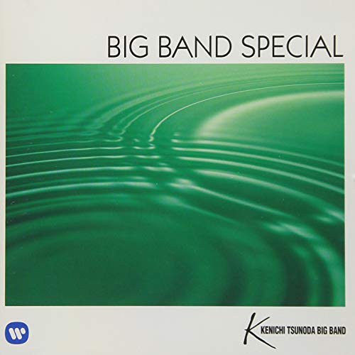 CD / 角田健一ビッグバンド / BIG BAND SPECIAL ～華麗なるビッグバンドサウンド～ (ハイブリッドCD) / WPCL-12919