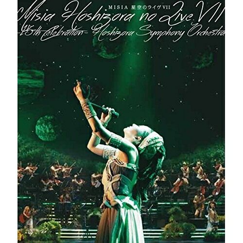 DVD / MISIA / 星空のライヴVII -15th Celebration- Hoshizora Symphony Orchestra (通常版) / BVBL-108