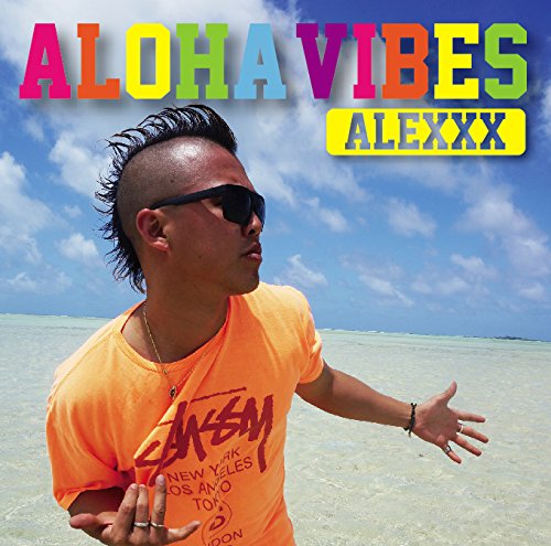CD/ALOHA VIBES (B盤)/ALEXXX/EMID-3006