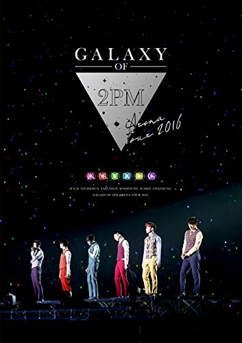 DVD / 2PM / 2PM ARENA TOUR 2016 ”GALAXY OF 2PM” (通常版) / ESBL-2468