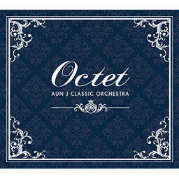 CD / AUN J CLASSIC ORCHESTRA / Octet / FAMC-162