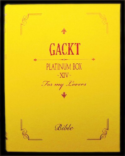 PLATINUM BOX 〜XIV〜趣味教養GACKT　発売日 : 2014年5月21日　種別 : DVD　JAN : 4580439790087　商品番号 : GLDV-8