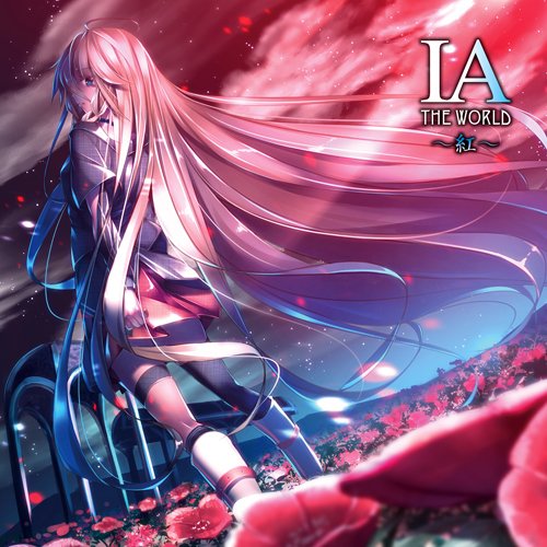 CD / オムニバス / IA THE WORLD ～紅～ / KDSD-712