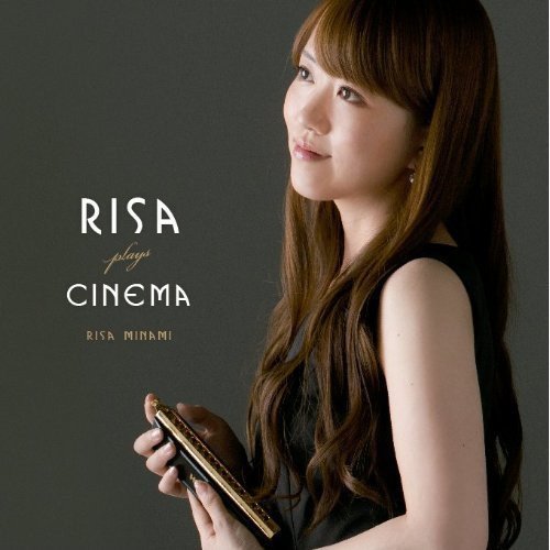 【新古品（未開封）】【CD】南里沙RISA Plays CINEMA [KICJ-666]