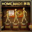 CD / HOME MADE ² / FAMILY TREASURE THE BEST MIX OF HOME MADE ² Mixed by DJ U-ICHI (̾) / KSCL-2432