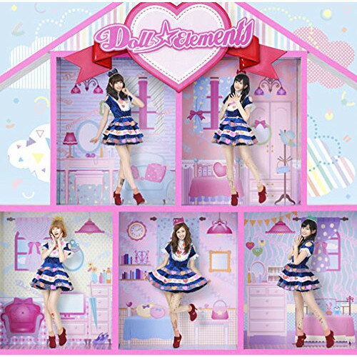 CD / Doll☆Elements / 私たちいつでも君の味方だよ□ Doll☆Elementsです! Doll盤 / MUCD-1303
