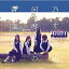 CD / ǵں46 / ܤĶ? (CD+DVD) (Type-B) / SRCL-8623