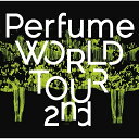 【新古品（未開封）】【DVD】PerfumePerfume WORLD TOUR 2nd [UPBP-1004]