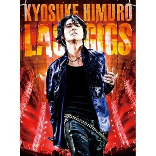 KYOSUKE HIMURO LAST GIGS (通常版)氷室京介ヒムロキョウスケ ひむろきょうすけ　発売日 : 2017年3月01日　種別 : DVD　JAN : 4943674251117　商品番号 : WPBL-90406【収録内容】DVD:11.DREAMIN'2.RUNAWAY TRAIN3.BLUE VACATION4.TO THE HIGHWAY5.BABY ACTION6.ROUGE OF GRAY7.WELCOME TO THE TWILIGHT8.MISS MYSTERY LADY9."16"10.IF YOU WANT11.LOVER'S DAY12.CLOUDY HEART13.LOVE & GAME14.PARACHUTE15.BANG THE BEAT16.WARRIORS17.NATIVE STRANGER18.ONLY YOU19.RENDEZ-VOUS20.BEAT SWEET21.PLASTIC BOMB22.WILD AT NIGHT23.WILD ROMANCE24.ANGELDVD:21.The Sun Also Rises2.魂を抱いてくれ3.IN THE NUDE 〜Even not in the mood〜4.JEALOUSYを眠らせて5.NO.NEW YORK6.VIRGIN BEAT7.KISS ME8.ROXY9.SUMMER GAME10.SEX & CLASH & ROCK'N'ROLL11.B・BLUE